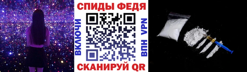 Amphetamine 98%  Красноуфимск 