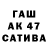 Метадон мёд Alivia Krm