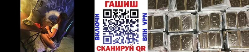 ГАШ индика сатива  где можно купить наркотик  Красноуфимск 