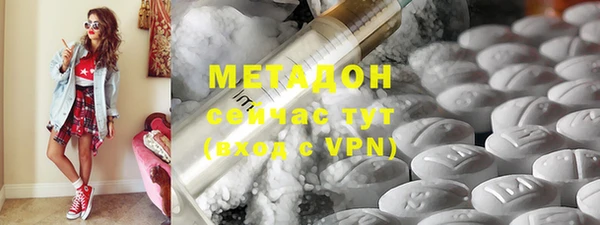 мефедрон VHQ Алексин