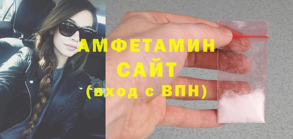 СК Алексеевка