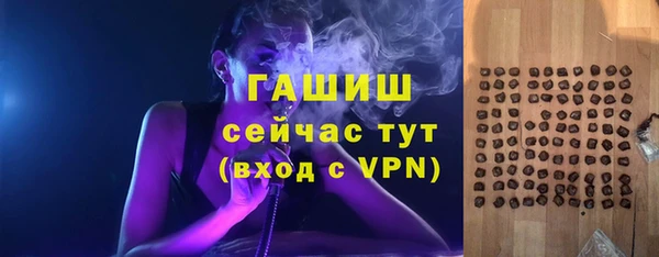 СК Алексеевка