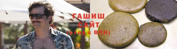мефедрон VHQ Алексин