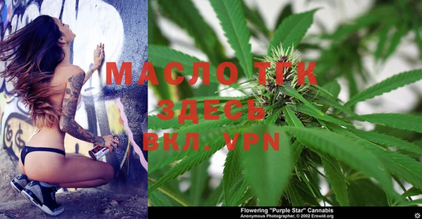 мефедрон VHQ Алексин