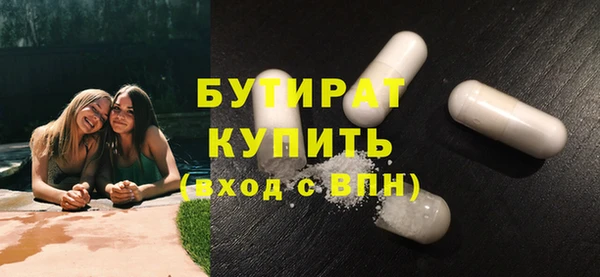 СК Алексеевка
