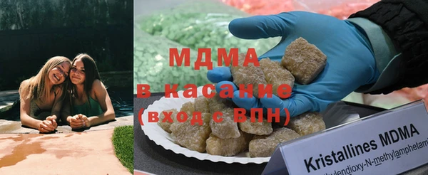 a pvp Алзамай