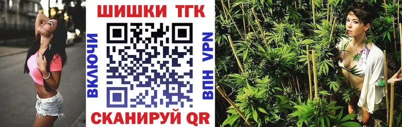 Канабис индика  Красноуфимск 